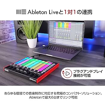 Amazon.co.jp: Akai Professional(アカイプロ) USB MIDI